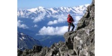 Международный день альпинизма (День альпиниста)