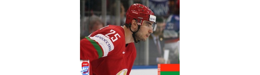 Белорусский хоккеист стал обладателем главного трофея АХЛ 